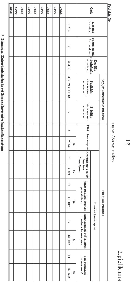 12.JPG (64037 bytes)