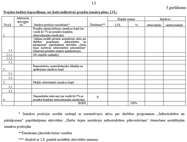 13.JPG (62422 bytes)