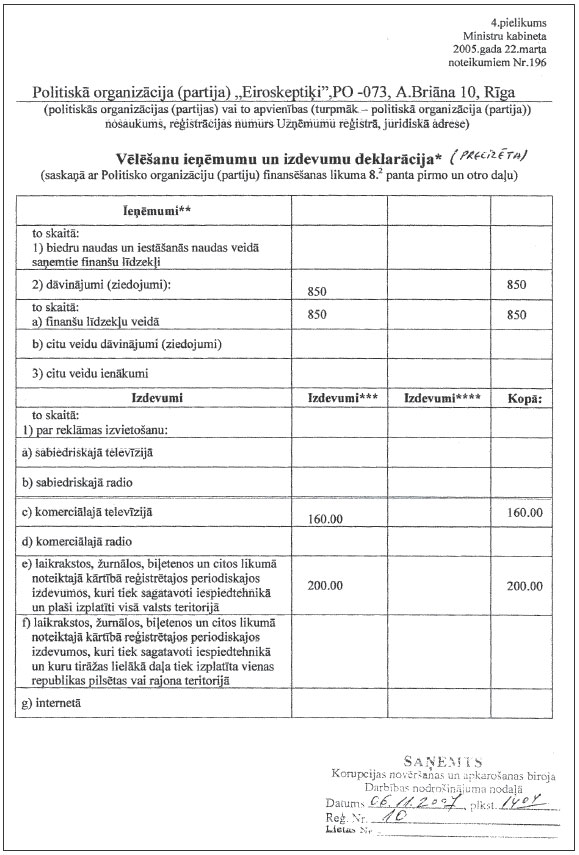 07.JPG (106804 bytes)