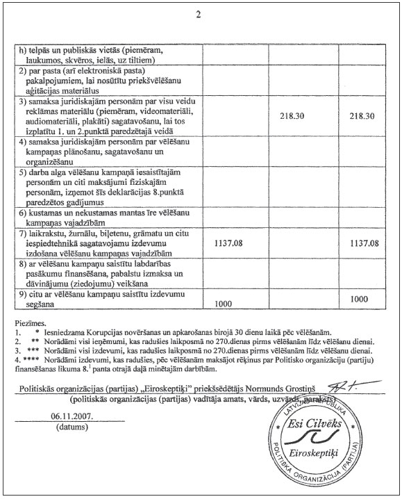 08.JPG (105937 bytes)