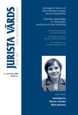 JV48VAKS.JPG (23987 bytes)