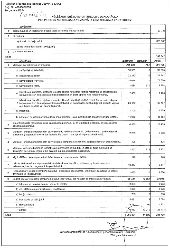 01.JPG (190077 bytes)