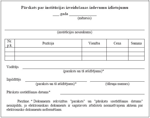 15.JPG (41311 bytes)