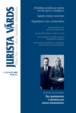 JV50VAKS.JPG (25502 bytes)