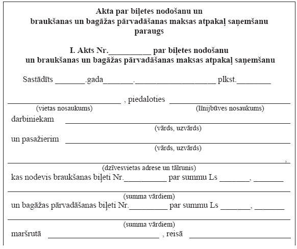 01.JPG (46407 bytes)