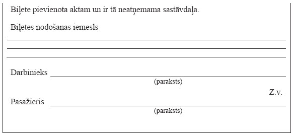 02.JPG (15190 bytes)
