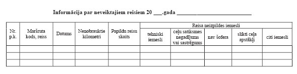 04.JPG (16929 bytes)
