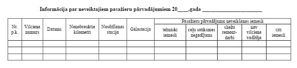 05.JPG (16933 bytes)