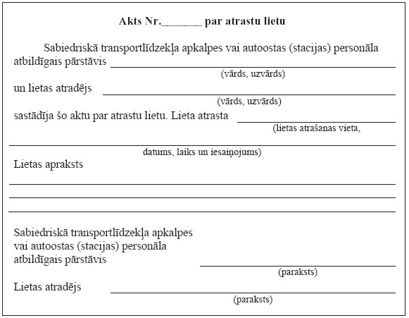 06.JPG (40832 bytes)