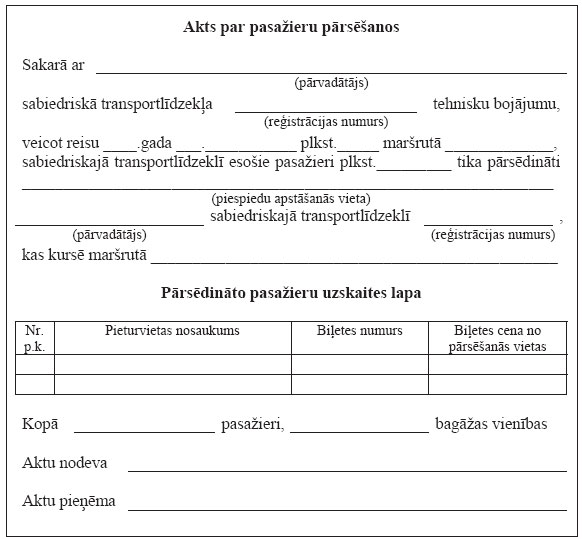 07.JPG (48999 bytes)