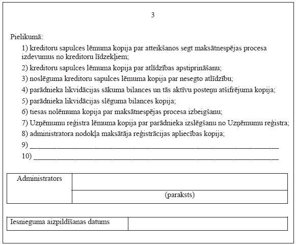 05.JPG (52678 bytes)