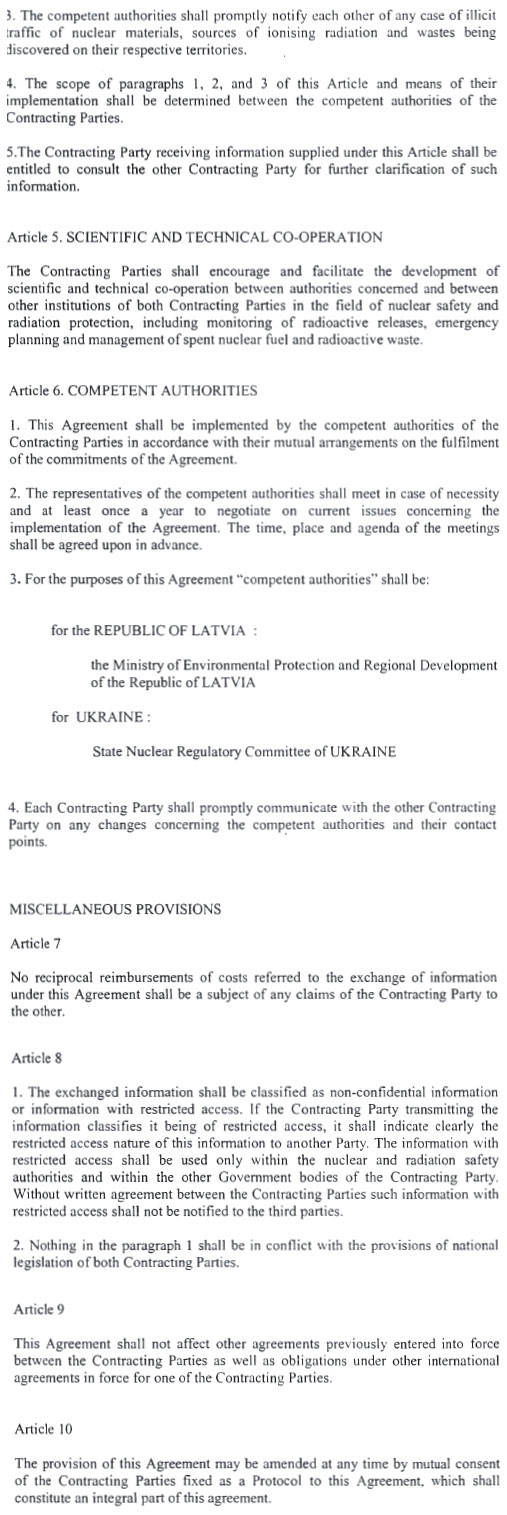 04.JPG (158281 bytes)