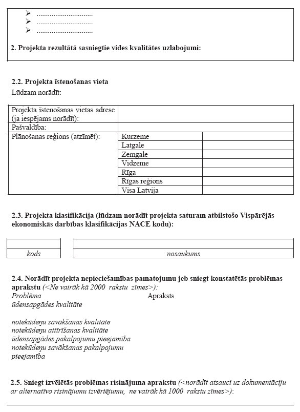 06.JPG (74452 bytes)