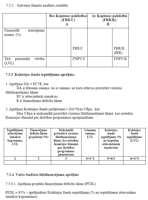 13.JPG (82481 bytes)