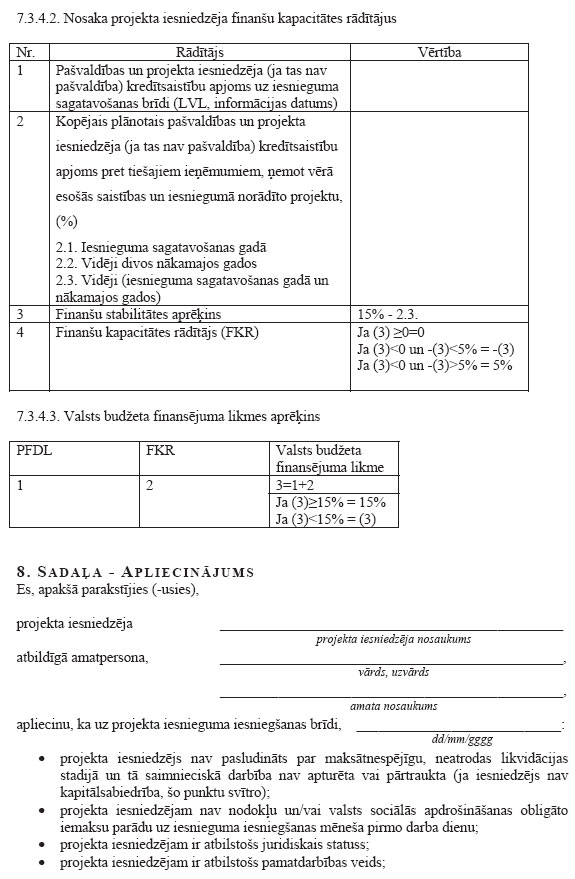 14.JPG (104817 bytes)