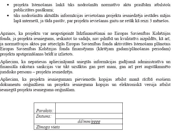 16.JPG (71436 bytes)