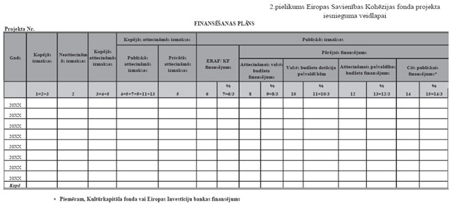 18.JPG (36248 bytes)
