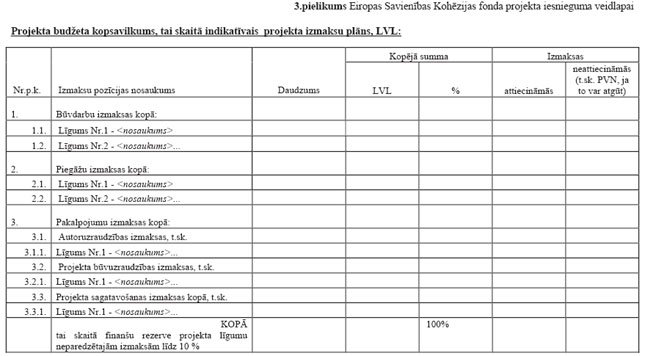 19.JPG (45853 bytes)