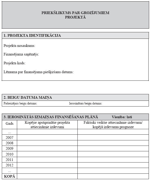 20.JPG (54060 bytes)