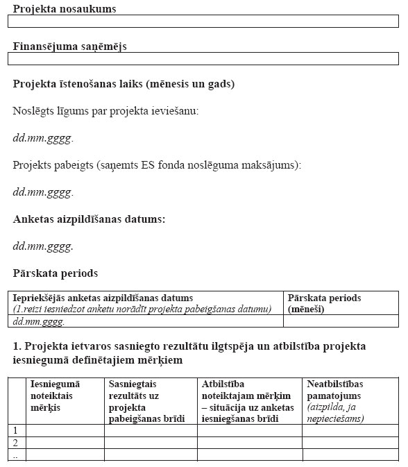 22.JPG (62861 bytes)