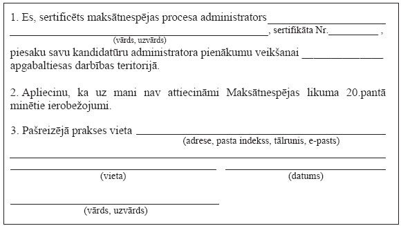 02.JPG (33433 bytes)