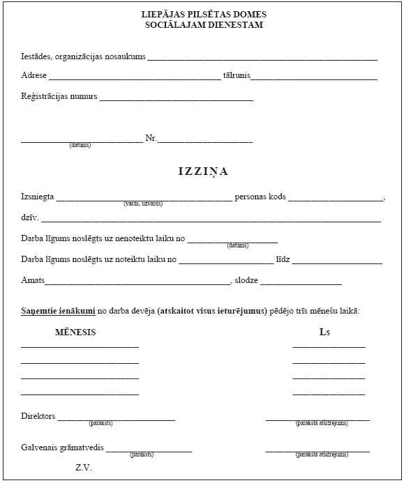 01.JPG (42646 bytes)