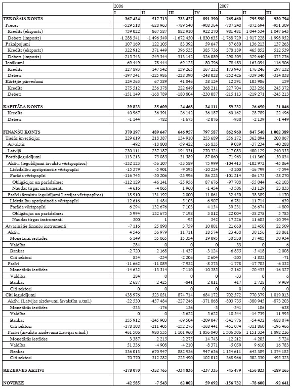 07.JPG (156564 bytes)