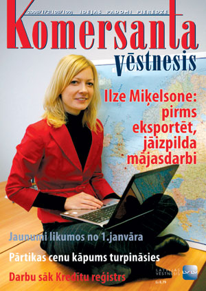 KV01-02VAKS.JPG (52902 bytes)