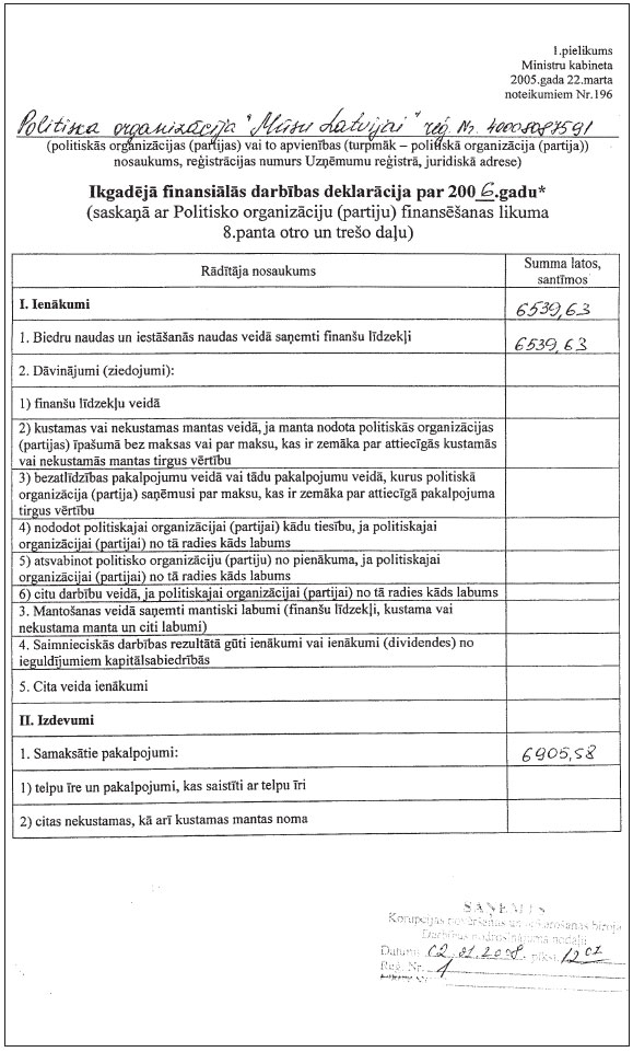 01.JPG (129751 bytes)