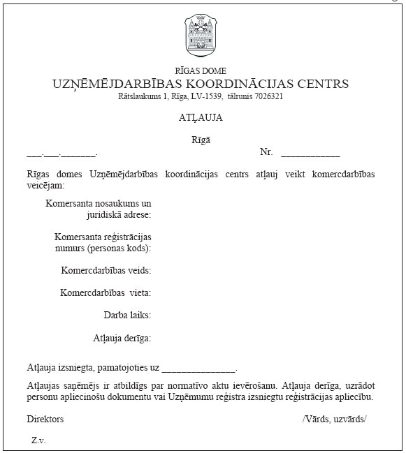 03.JPG (47063 bytes)