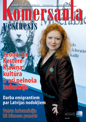 KV04VAKS.JPG (54129 bytes)