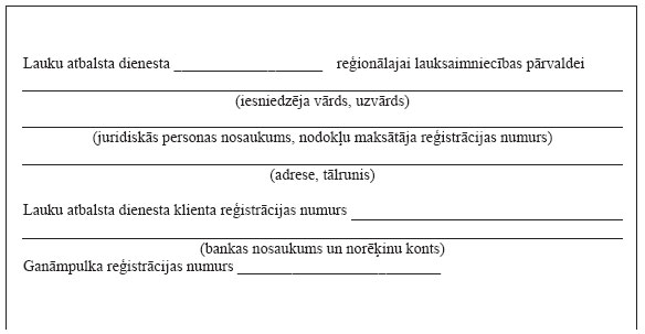 03.JPG (25987 bytes)