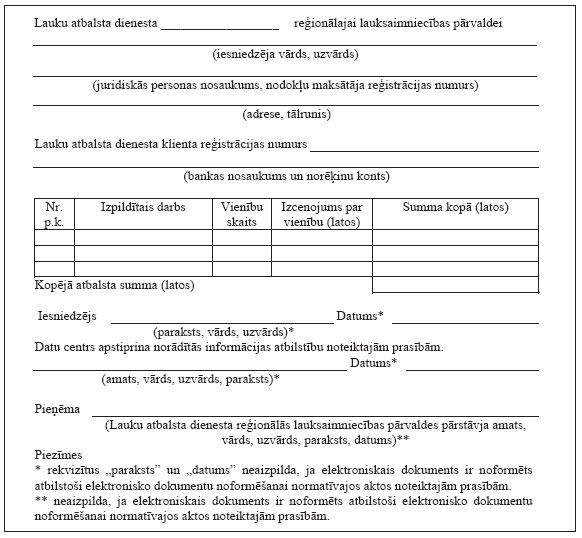 06.JPG (67386 bytes)