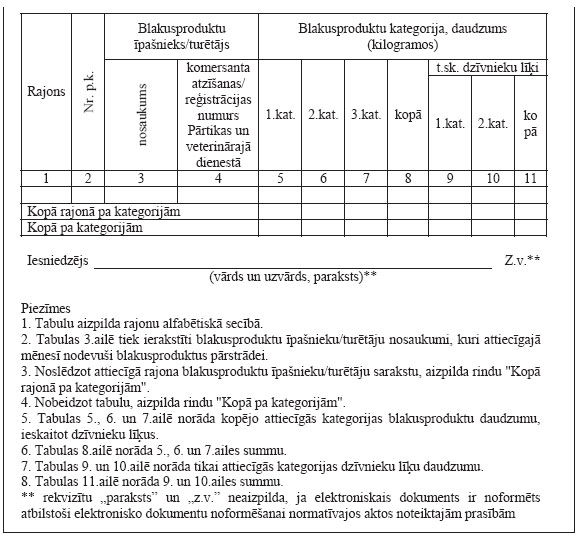 33.JPG (76008 bytes)