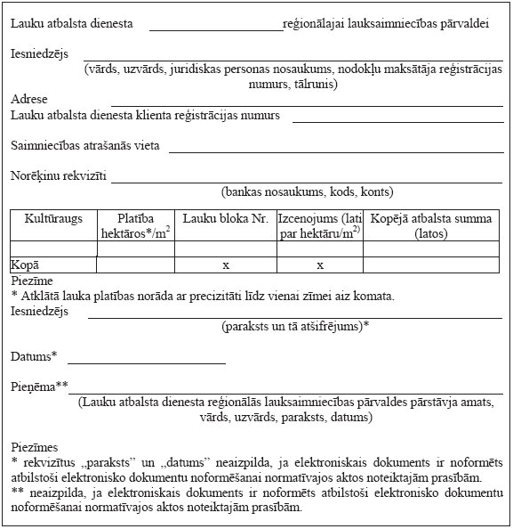 01.JPG (76127 bytes)