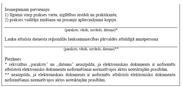 06.JPG (41882 bytes)