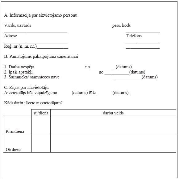 07.JPG (36315 bytes)