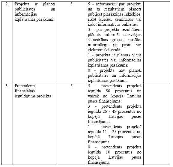 17.JPG (64683 bytes)