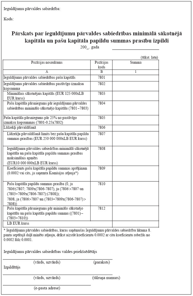 06.JPG (114010 bytes)