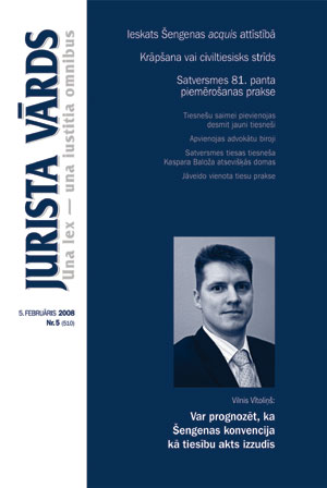 JUR.JPG (23029 bytes)