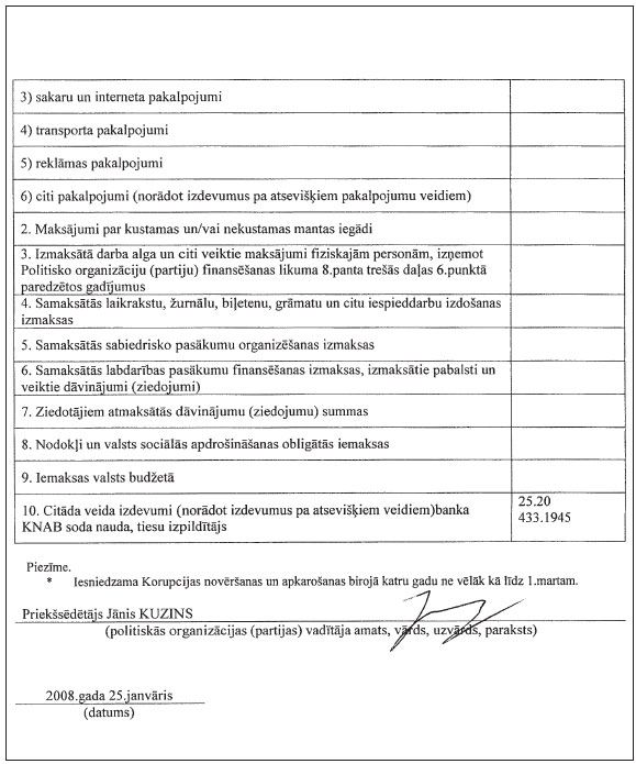 04.JPG (85116 bytes)