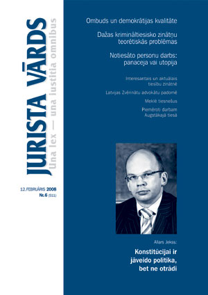 JV06VAKS.JPG (23648 bytes)