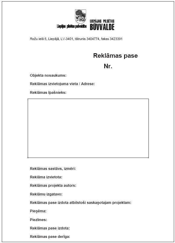 02.JPG (37806 bytes)