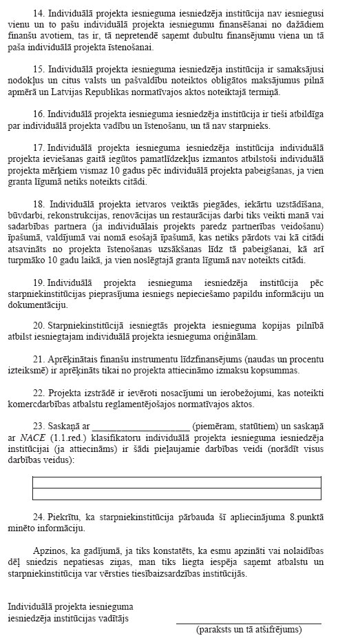 02.JPG (143649 bytes)