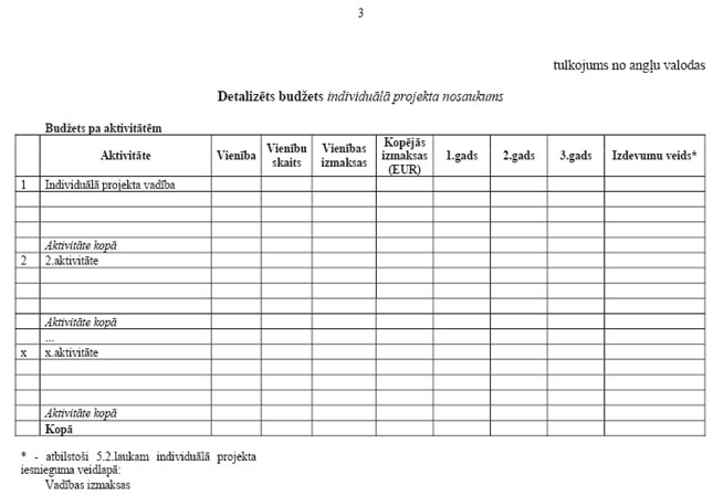 04.JPG (39863 bytes)