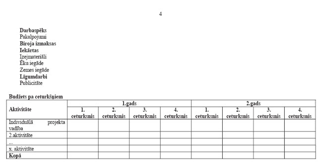 05.JPG (22943 bytes)