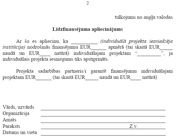 10.JPG (41589 bytes)