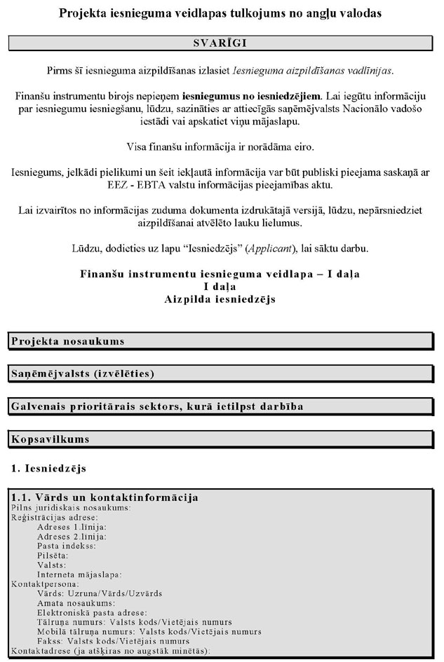 KN36P2_PAGE_21.JPG (107902 bytes)