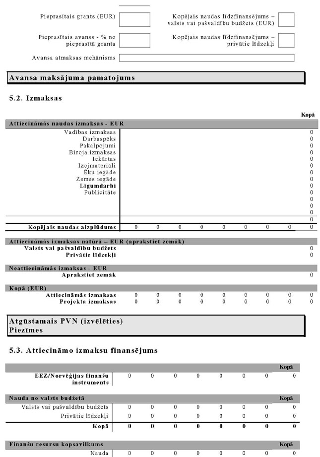 KN36P2_PAGE_24.JPG (81943 bytes)