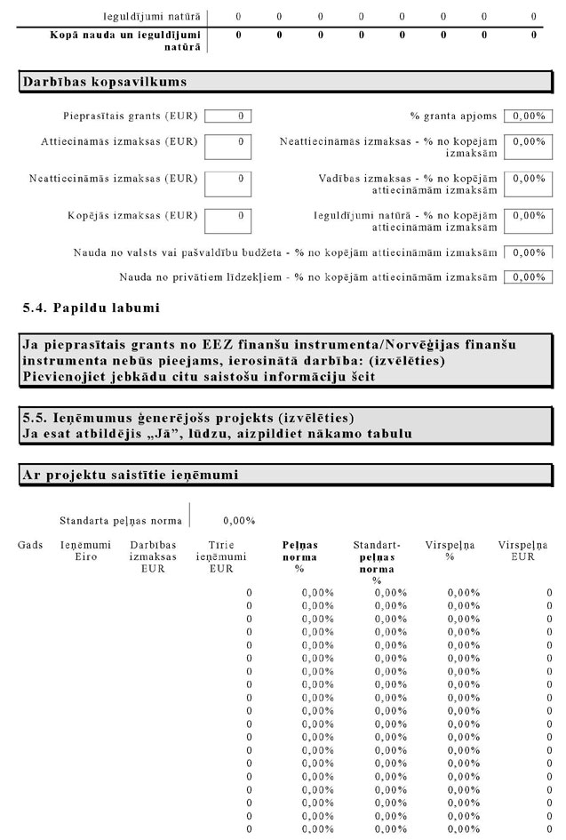 KN36P2_PAGE_25.JPG (107815 bytes)
